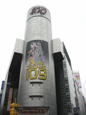Shibuya