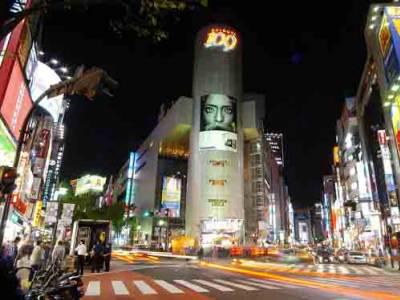 Shibuya