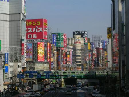 Shinjuku