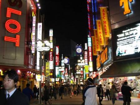 Tokyo