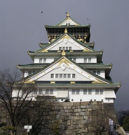 Ch&acirc;teau d'Osaka