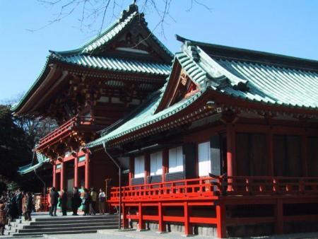 le japon